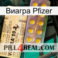 Виагра Pfizer new06